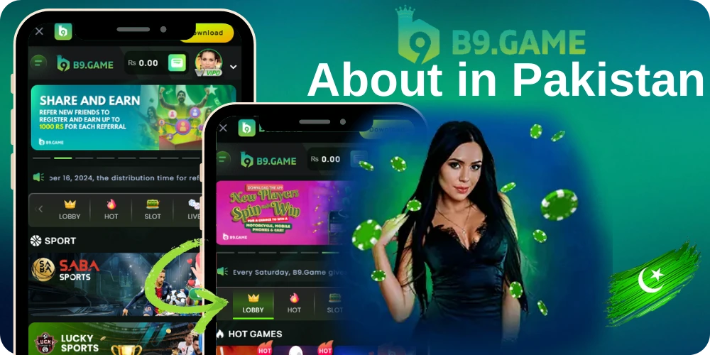 Best free B9 Game app in Pakistan