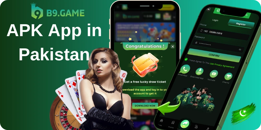 B9 Game download in Pakistan